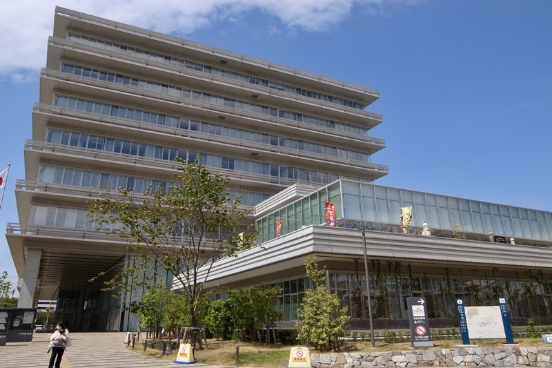 「平塚市役所」 「平塚市役所」