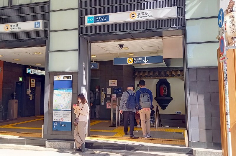 東京メトロ銀座線「浅草」駅