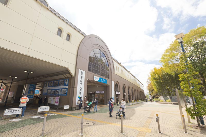 「狛江」駅
