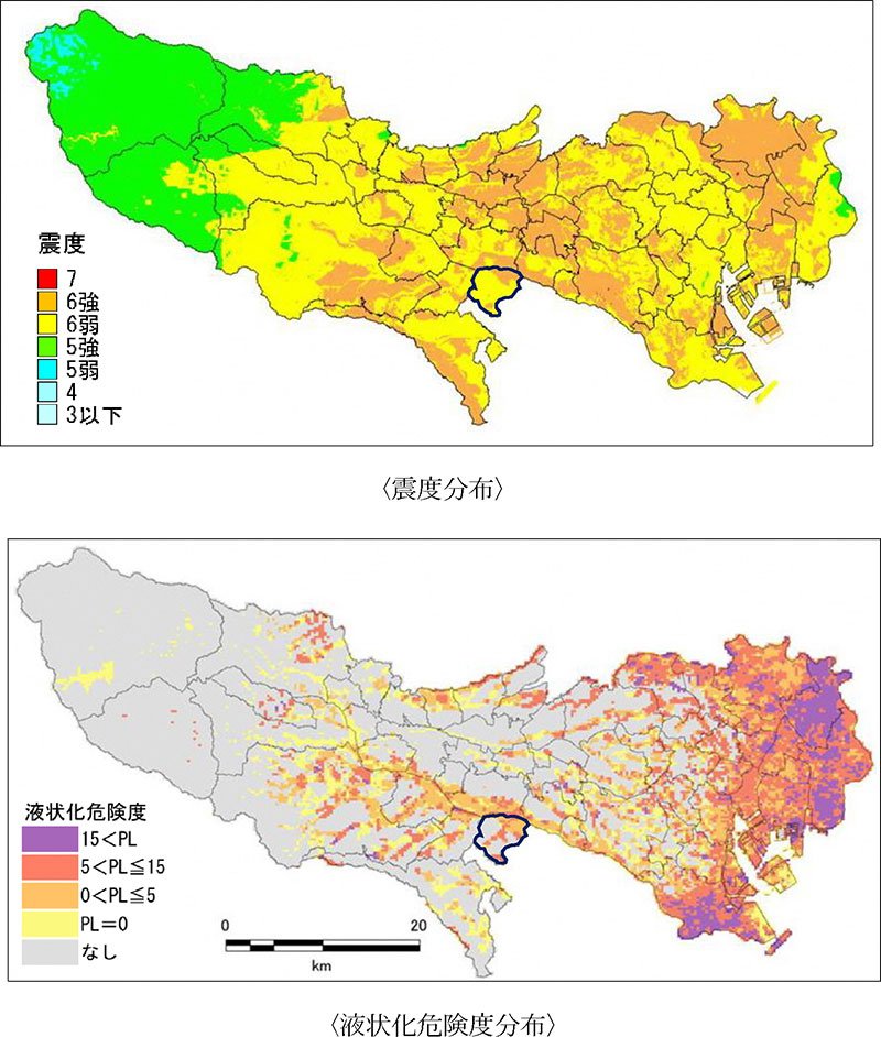 震度分布および液状化危険度分布 「稲城市地域防災計画(震災編)」より 震度分布および液状化危険度分布 「稲城市地域防災計画(震災編)」より