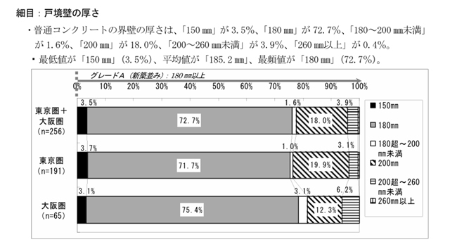 ai29_20250325_06.jpg