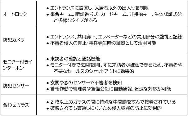 ai40_20250509_03.jpg
