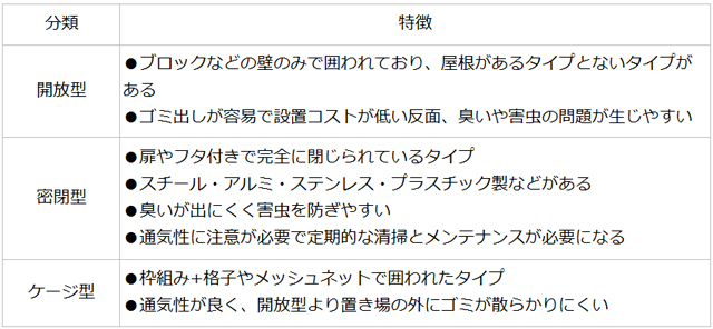 ai42_20250513_03.jpg