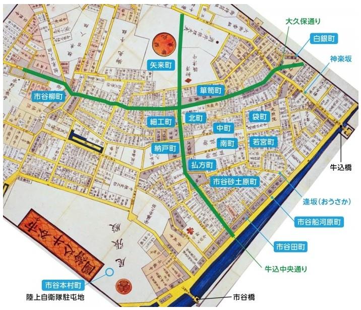 「江戸切絵図／嘉永4年（1851）」（国会図書館所蔵）を基に、上方が「北」となるように配置し、古くから残る町名などを追記。