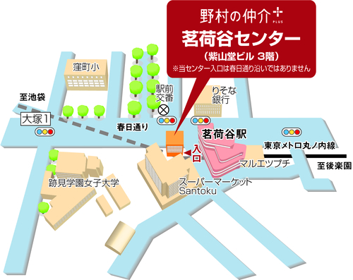 茗荷谷センター（カラー・立体）.jpg