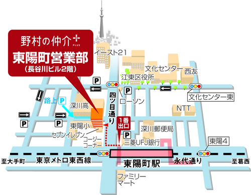 東陽町営業部　立体地図.jpg