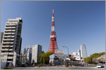 赤羽橋交差点と東京タワー